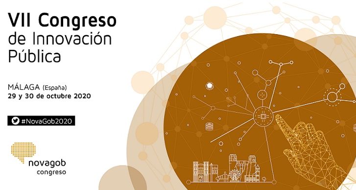 VII Congreso Iberoamericano de Innovaci&oacute;n P&uacute;blica